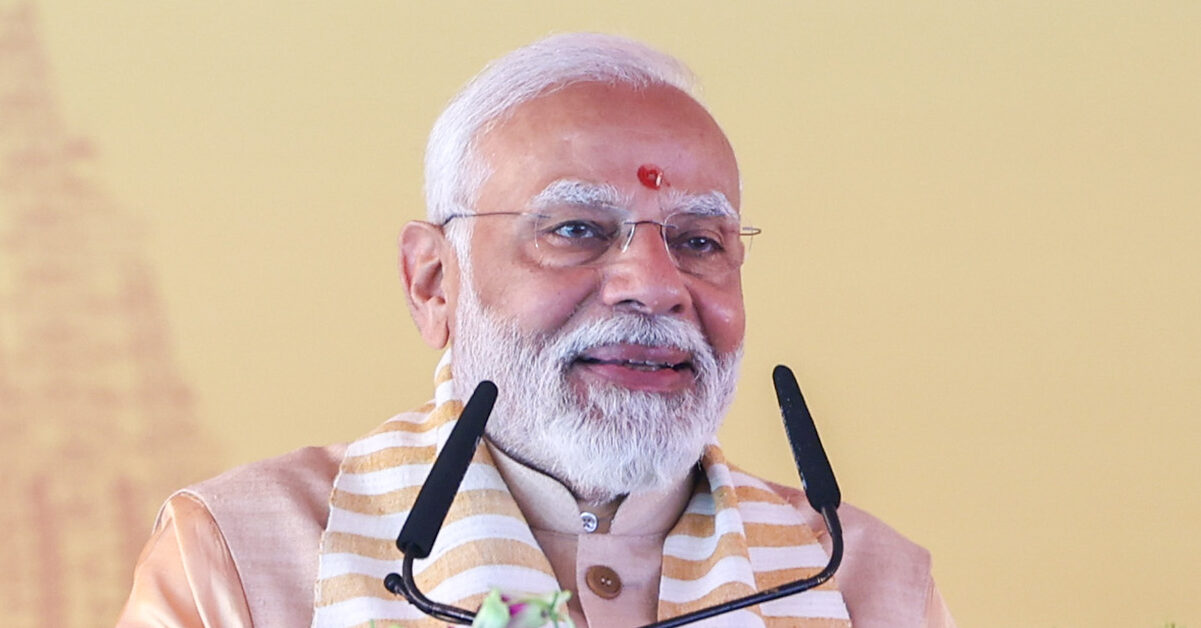 PRIME MINISTER OF INDIA SHRI NARENDRA MODI